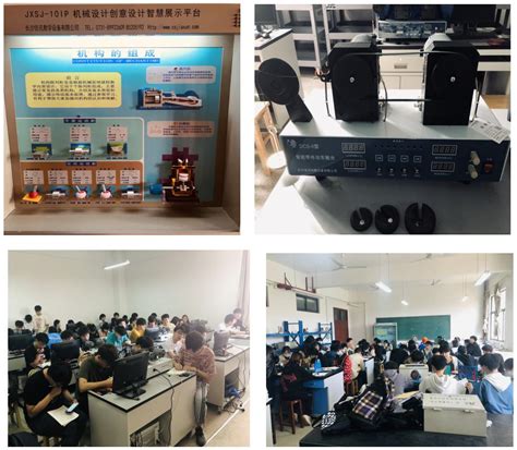 机械学院多举措开展实验教学-武汉纺织大学机械工程与自动化学院