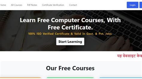 Image result for STP Computer DCA Class
