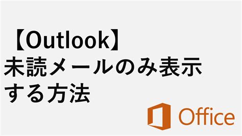 Image result for Run PowerShell Script in Runbook Graphical