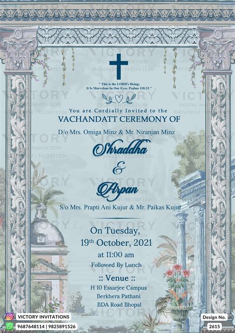 Vachandatt Ceremony invitation card in english language with tradition ...