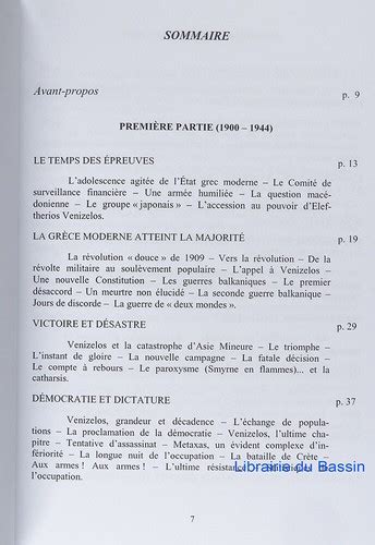 Political History of Greece in the 20th Century | Ubuy India