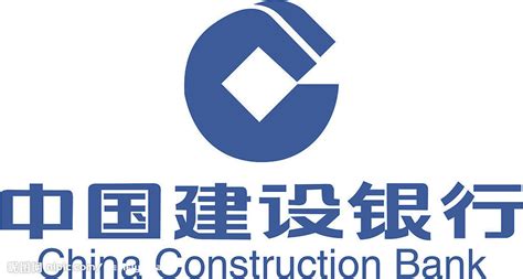 中国建设银行图片专题,中国建设银行下载_昵图网nipic.com