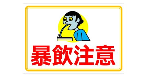 Image result for Python Import From Py File
