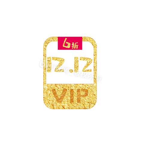 VIP. Word GIF Animation 的图像结果