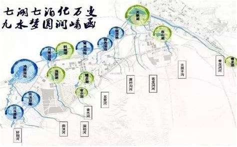 三门峡将构建“9水、7湖、7泊”生态水系网络-大河新闻