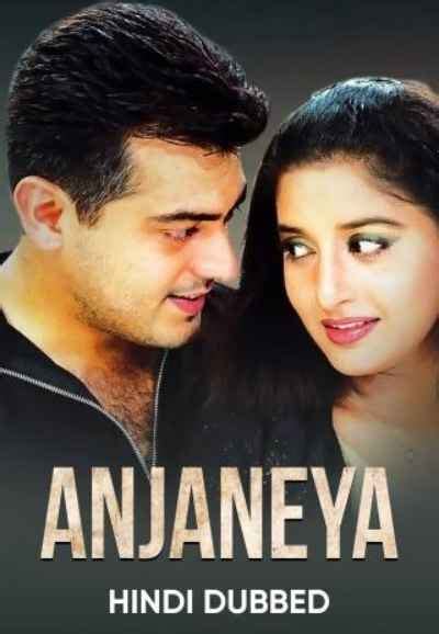 Vidaamuyarchi Movie (2025) | Release Date, Cast, Trailer, Songs, Watch ...