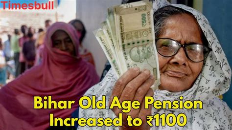 Good News for Senior Citizens: Bihar Pension Raised to ₹1100 – Know ...