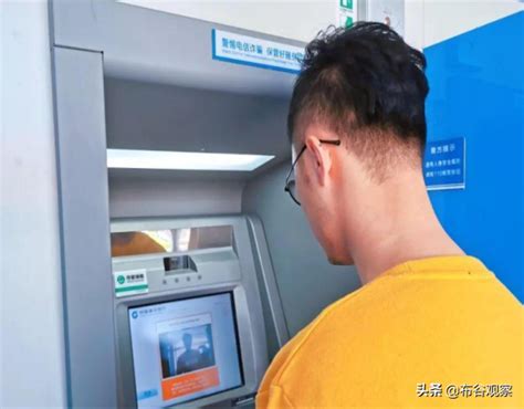 深圳银行业|中国银行“智能柜台”全覆盖 将一流服务进行到底