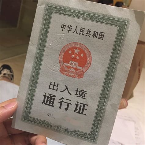 第一次办港澳通行证有签注吗 需要注意什么_旅泊网