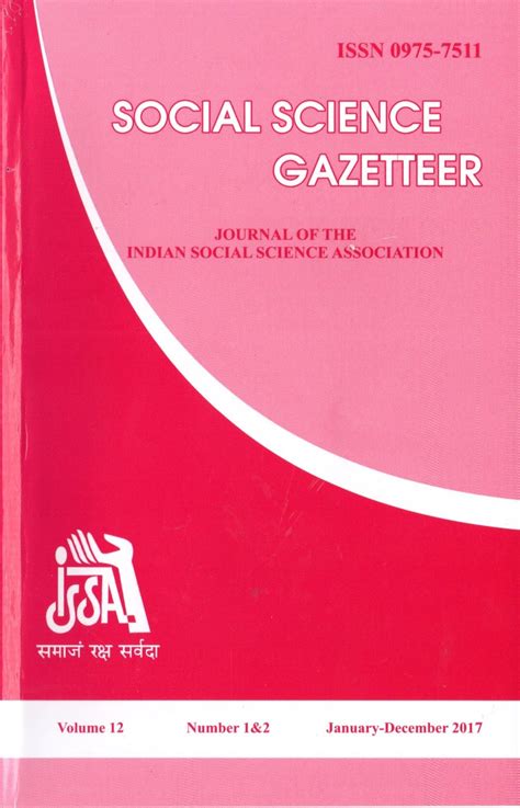 India Social Science Associaton - ISSA | Member Indian Association of ...