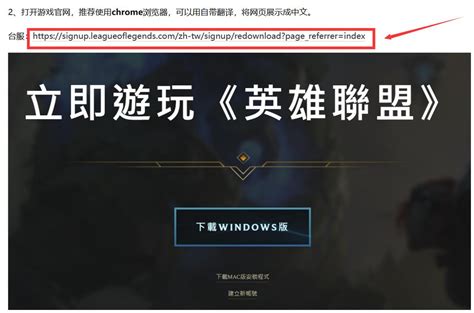 新浪台湾 - sina.com.tw网站数据分析报告 - 网站排行榜