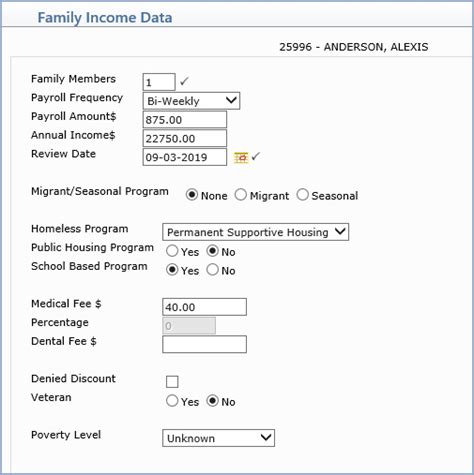 DMS File 的图像结果