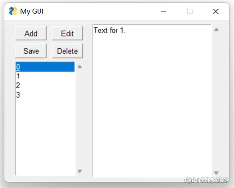 Python Pysimplegui Frame 的图像结果
