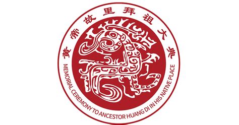 The Organizing Committee of Memorial Ceremony to Ancestor Huang Di in his Native Place Held its ...