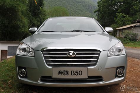 奔腾B70 2.0T车型上市 售价13.59-14.59万元_搜狐汽车_搜狐网