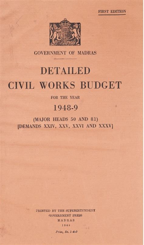 தமிழ் இணையக் கல்விக்கழக மின் நூலகம்