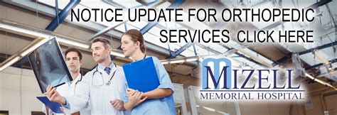 Mizell Memorial Hospital