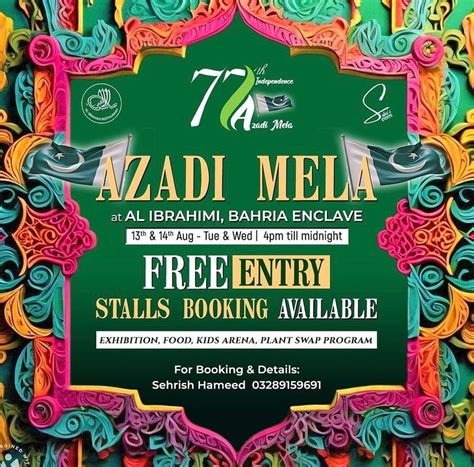 Blue Pottery Sale at Al-Ibrahimi Marquee, Bahria Enclave Islamabad, 13 ...