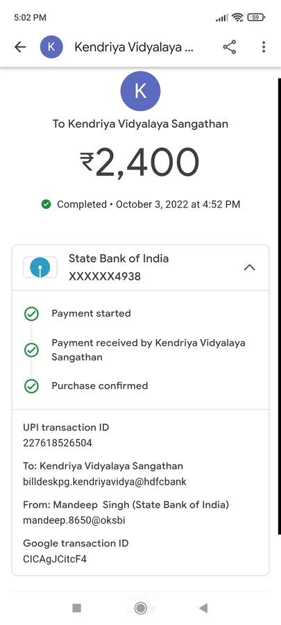 HDFC Bank — Refund my payment | 3328857