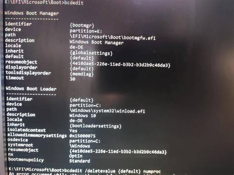 Boot From EFI File 的图像结果