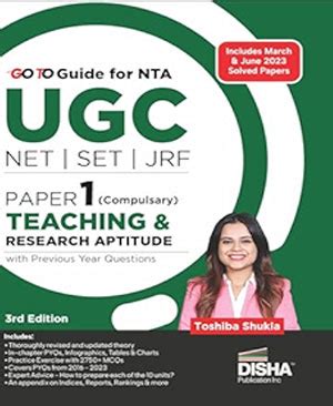 Disha Publication - UGC NET/SET/JRF - Paper - 1 (Compulsory) - Teaching ...