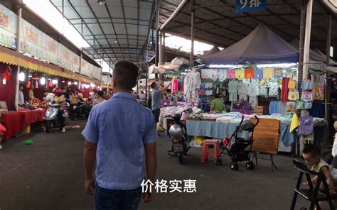 广东佛山超便宜的菜市场、周末人有点少。买根牛排回家炖土豆#市场 #客家话 #佛山 - YouTube
