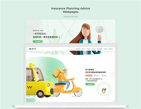 Image result for Life Insurance Blog