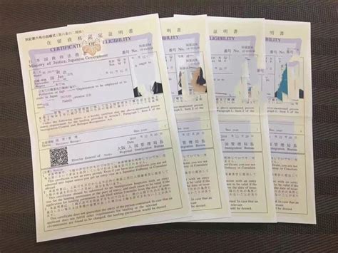 签证业务FAQ 상세보기|签证公告栏大韩民国驻上海总领事馆