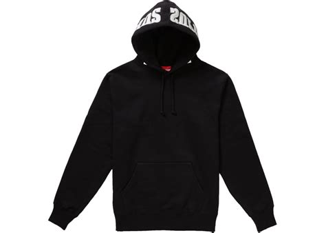 SUPREME MIRRORED APPLIQUE HOODED SWEATSHIRT BLACK