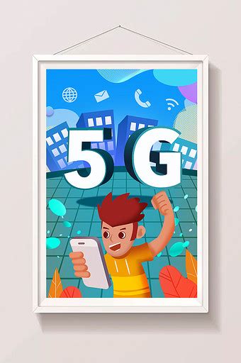 想尝鲜5G手机?去上海移动试试手气，上海首批5G友好客户正式启动招募