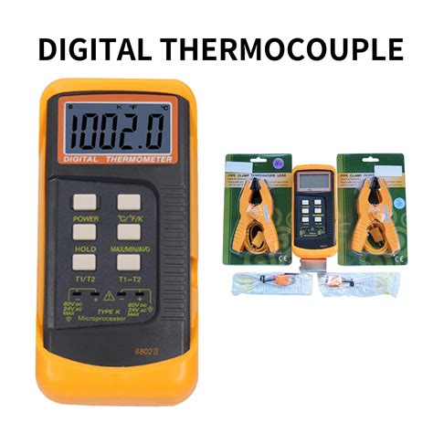 Digital Sweet Thermometer