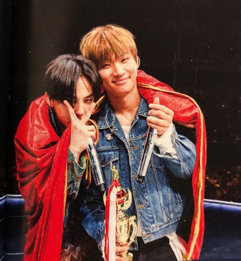 Daesung Baby