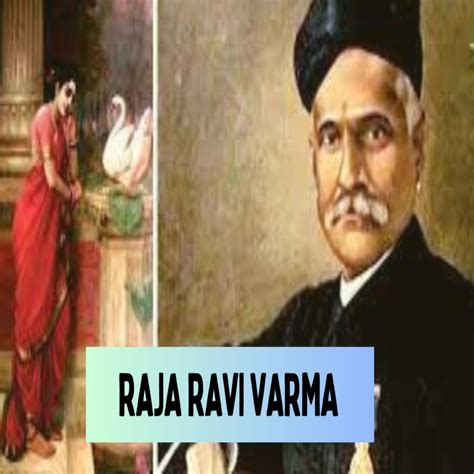 Varma Country History In Hindi