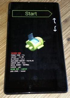 System Recovery Android 的图像结果