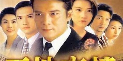 TVB Drama 天地豪情 4K 60FPS 36/62｜張家輝(量宏)膽小如鼠，怕串謀一事被揭發｜張家輝 蔡少芬 羅嘉良 黃日華 郭藹明 TVB Drama