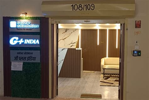 G Plus India in Narhe Gaon, Pune - Best Automation System Dealers in ...