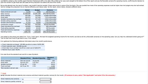 Labor Rate Variance Formula 的图像结果