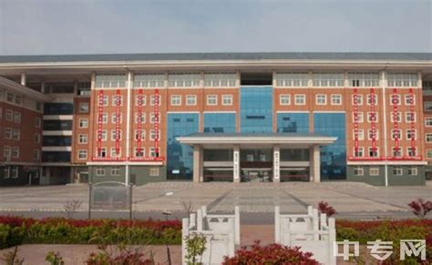 滁州学院2023 年普通高校专升本招生章程 - 哔哩哔哩
