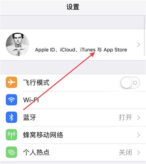 iphone韩国appleid密码忘了怎么切换账号_iphoneid密码忘记怎么办手机号码换了 - 韩国苹果id - APPid共享网