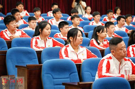 省运会洛阳代表团成立 1600余名健儿出征_腾讯新闻