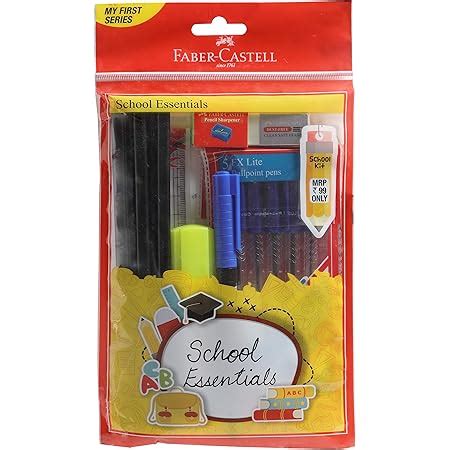 Faber-Castell School Essential Kit : Amazon.in: Office Products
