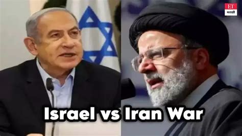 israel vs iran war iran has launched drone attacks at israel know third ...