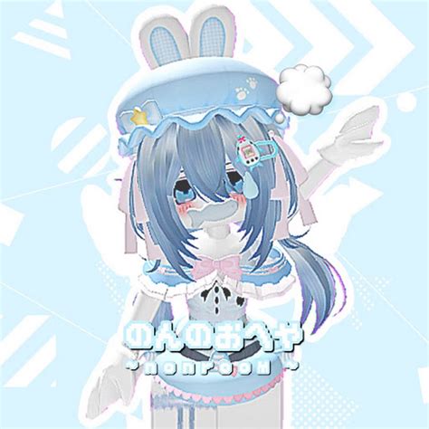 Image result for Fake Computer Printable