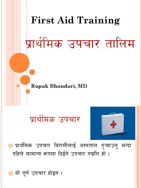 Image result for First Aid PDF