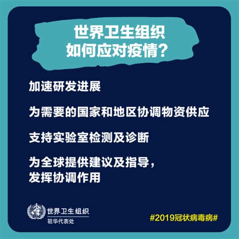 疫情突破2000万，各国民众都在烦恼什么？_丁新正_新浪博客