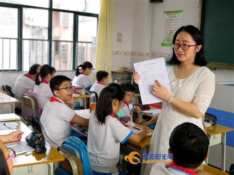 东莞市教育局教学资源应用平台