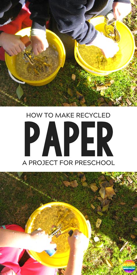 Image result for Recycling Paper Tutorial