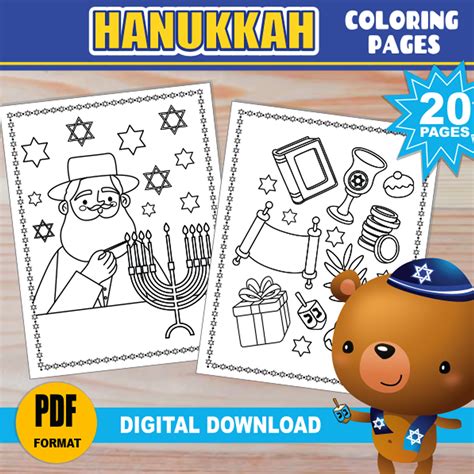 Hanukkah Coloring Pages For Kids | Jewish Holiday PRINTABLE Activity ...