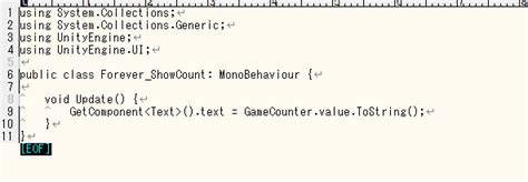 Image result for Unity Text Mesh Pro Script