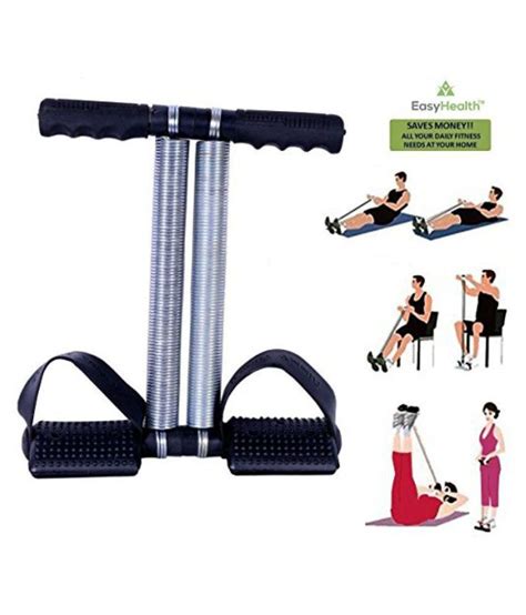Tummy Trimmer Sports Double Spring Abdominal Exerciser - Black: Buy ...